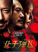 日韩在线一区二区三区