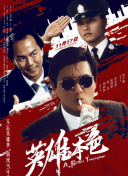 大咪咪娱乐网
