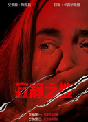 试看2分钟毛片