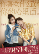 久久婷婷伊人