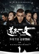 人间水蜜桃av五月色