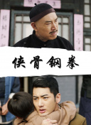 av丝袜美女