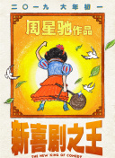 日本免费网站视频www区