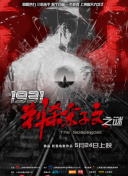 rule34官网怎么打开