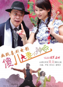 国产欧美精品一区二区