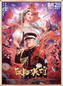 国产精品久久久久久久久久妇女