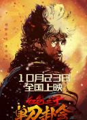 我进去她就呻吟了