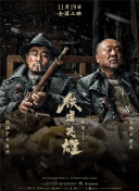 申请护士的工作