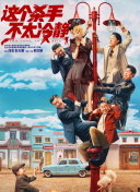 福利一区二区三区视频在线观看