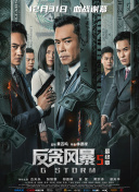 治愈营：一个世界