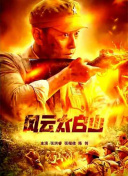 课外辅导课