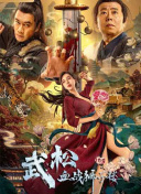 亚洲五月激情