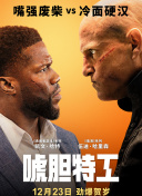 久久综合九色综合欧美98