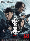 96福利视频