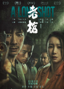 国产福利在线小视频