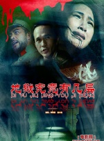 自拍偷自第11页