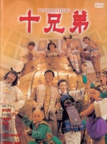 久久伊人av