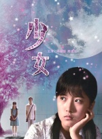 青青草伊人网