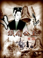 久久久久综合网久久