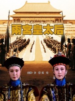 一个释放蝌蚪的网站