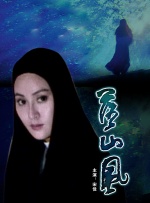 用力挺进她的花苞啊h视频