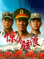 婷婷色影院
