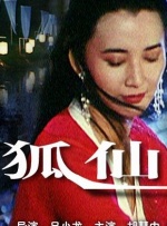 doraos破解版