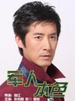 首页艾斯s女王踩踏社区