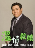 男人你懂的天堂