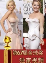 国产精品玖玖玖在线观看