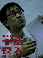 国产日韩视频在线