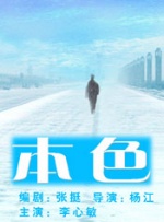 国产精品福利电影