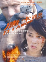 www.久久精品视频