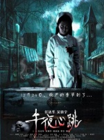 av综合区