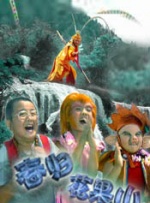 被主人玩到失禁