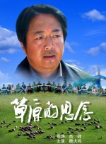 久久久噜噜噜久久久