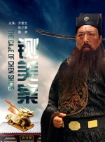 堂兄