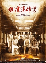 年轻的女性主导3