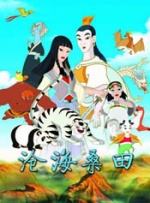 污污视频在线免费观看