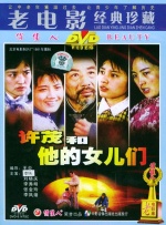 亚洲国产成人超福利久久精品