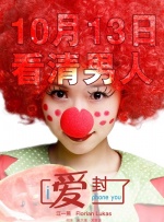 欧美一区二区高清