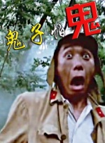 91在线精品播放