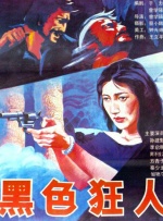国产精品.xx视频.xxtv