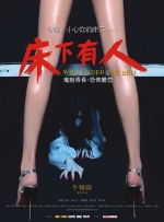 婷婷六月久久综合丁香一二