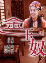国产不卡在线播放