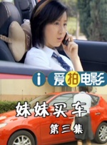 欧美日韩高清在线