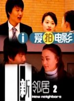 日韩麻豆