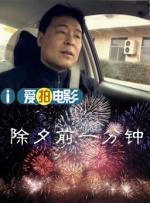 淫片在线观看免费下载