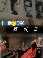 亚洲a免费