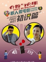 亚洲色图国产精品